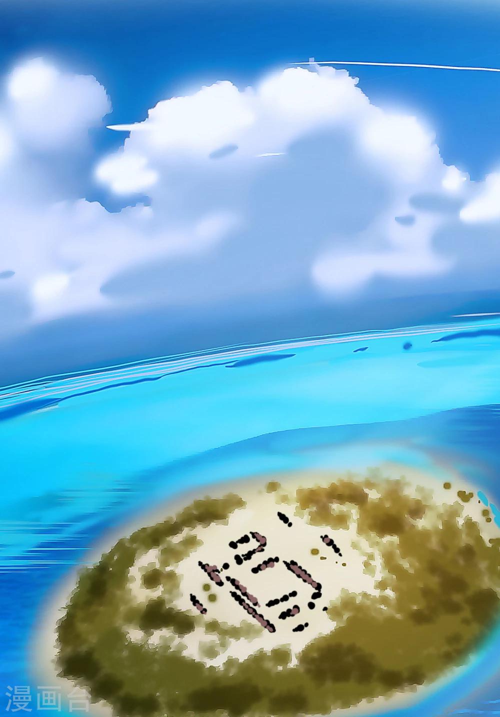 第1话(1/2)-第1话