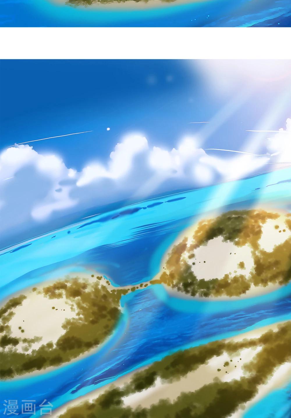 第1话(1/2)-第1话