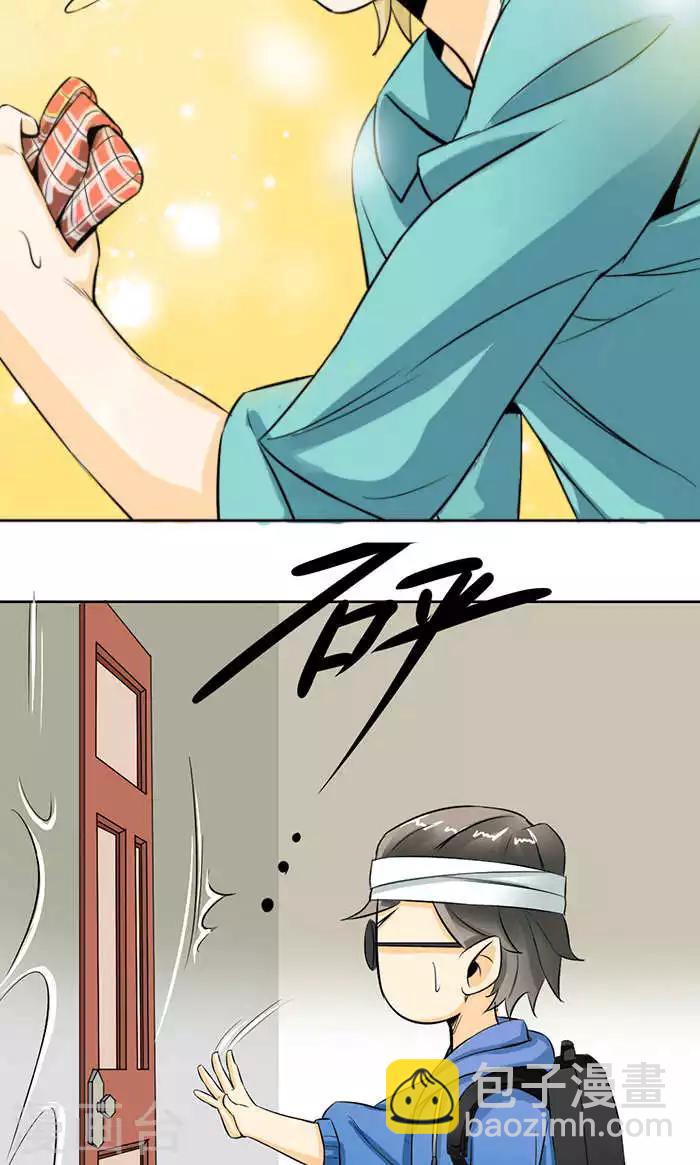 第2话-第3话