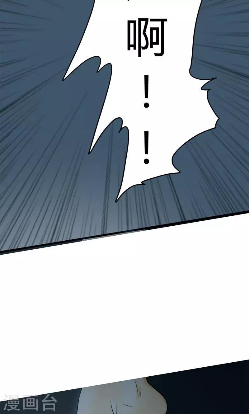第4话-第5话