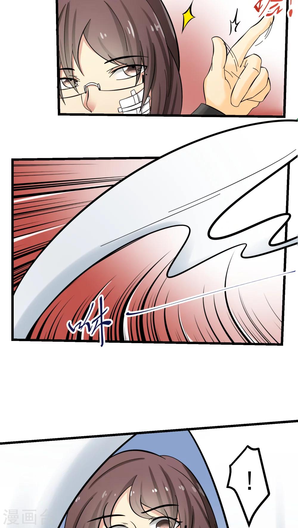 第62话-第63话