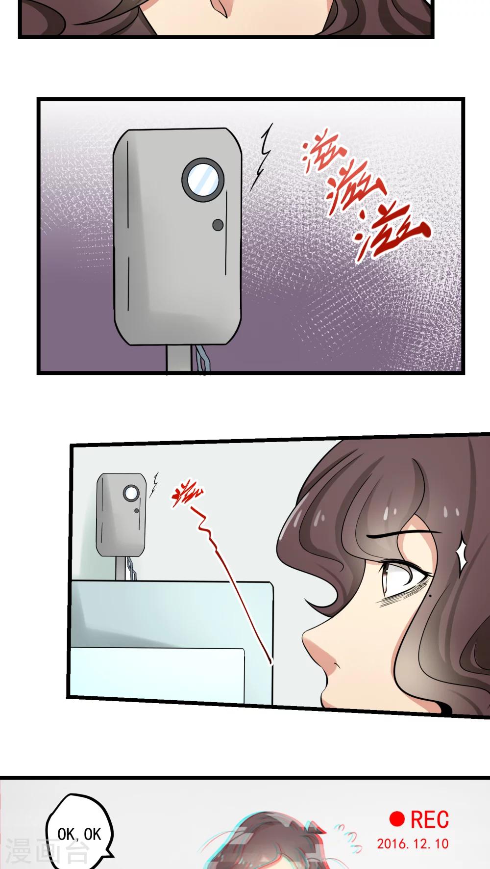 第62话-第63话