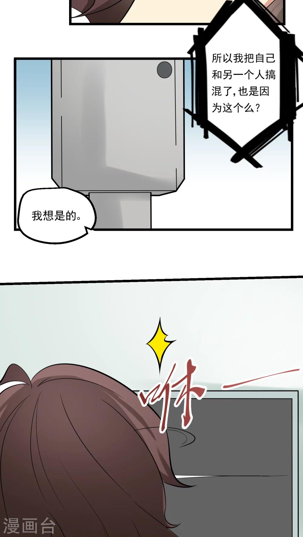 第62话-第63话