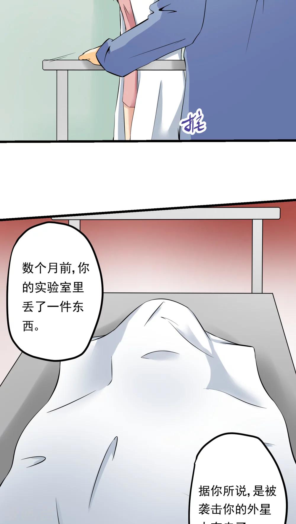 第62话-第63话