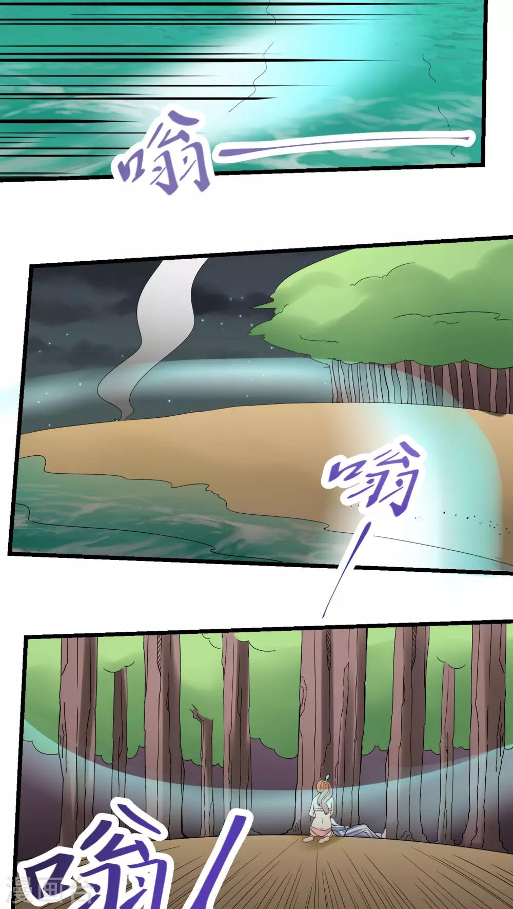 第68话-第69话