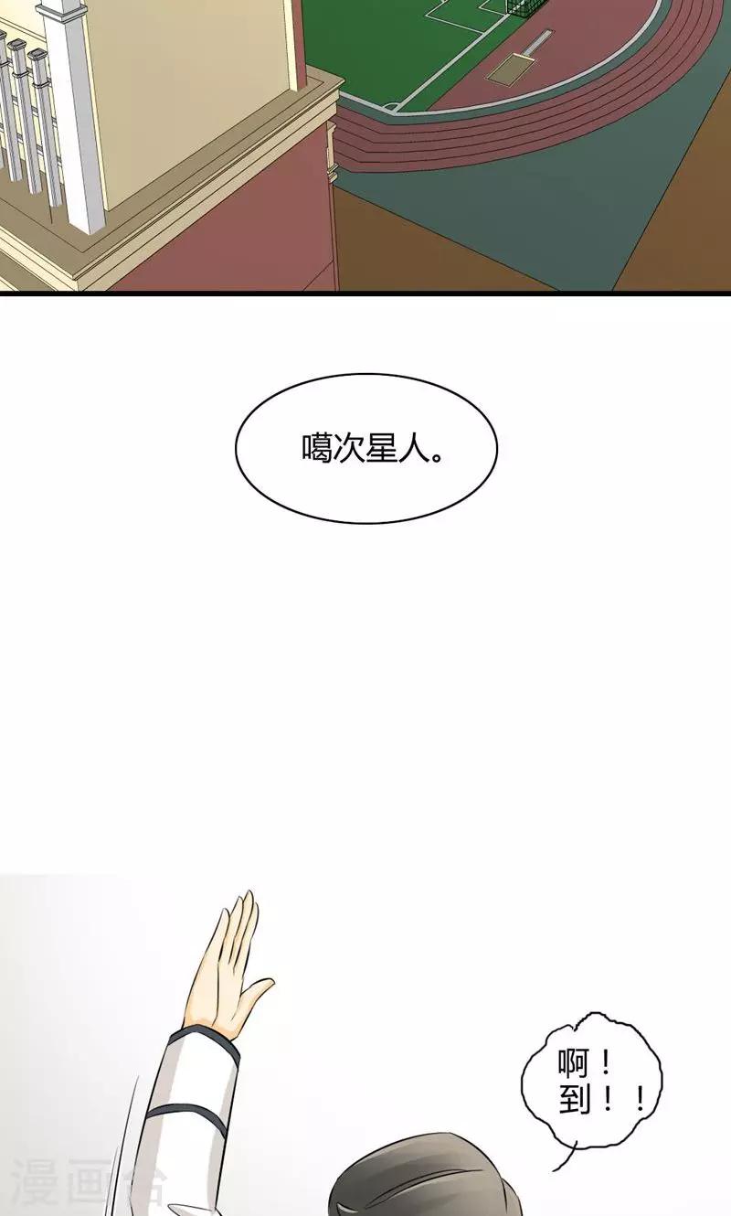 第8话-第9话