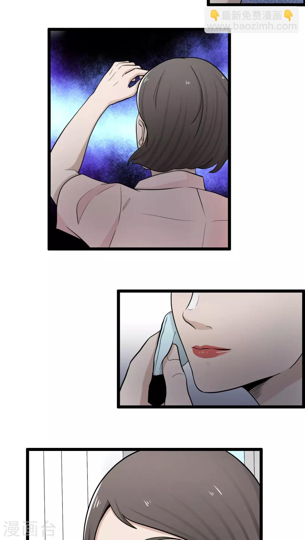 第80话-第81话