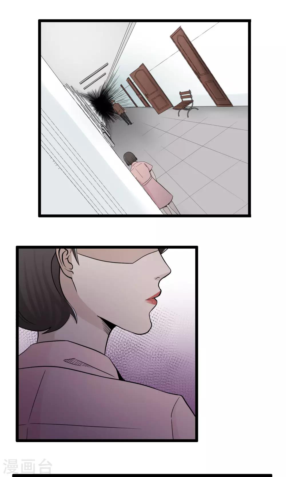 第82话-第83话