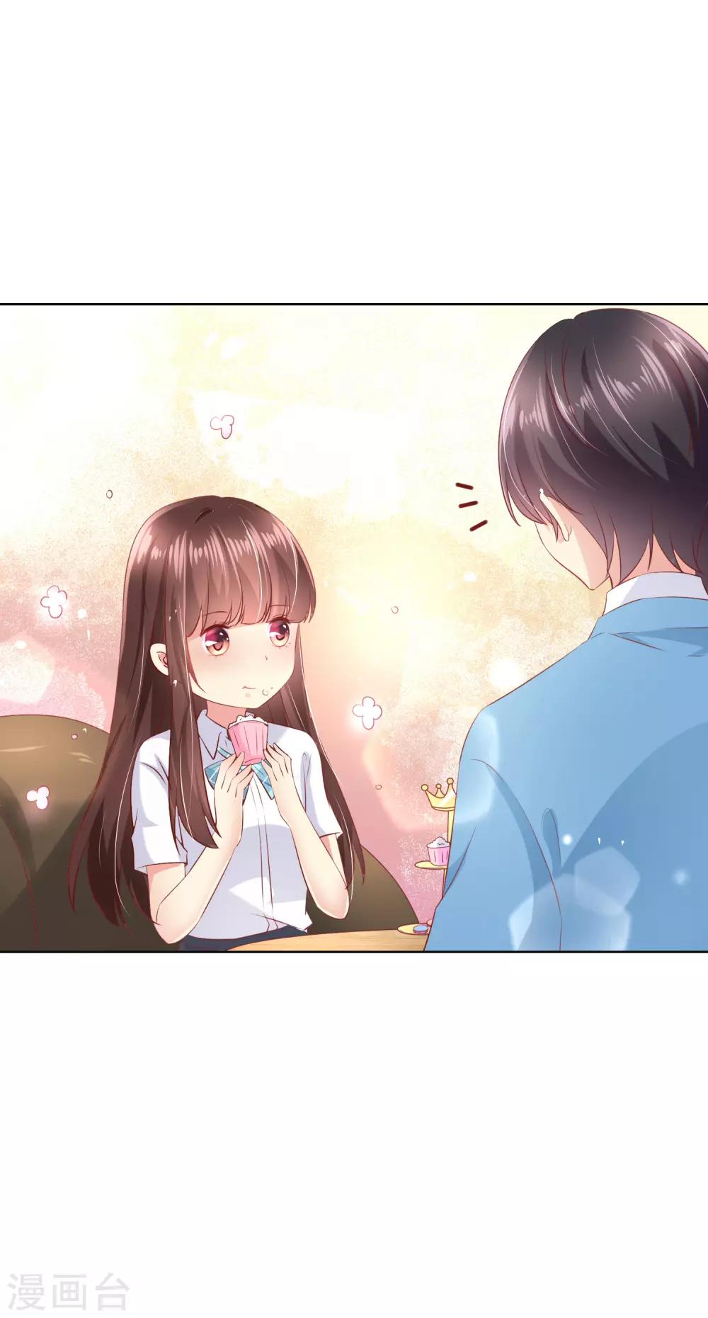第97话 金发碧眼的LOLITA-第101话