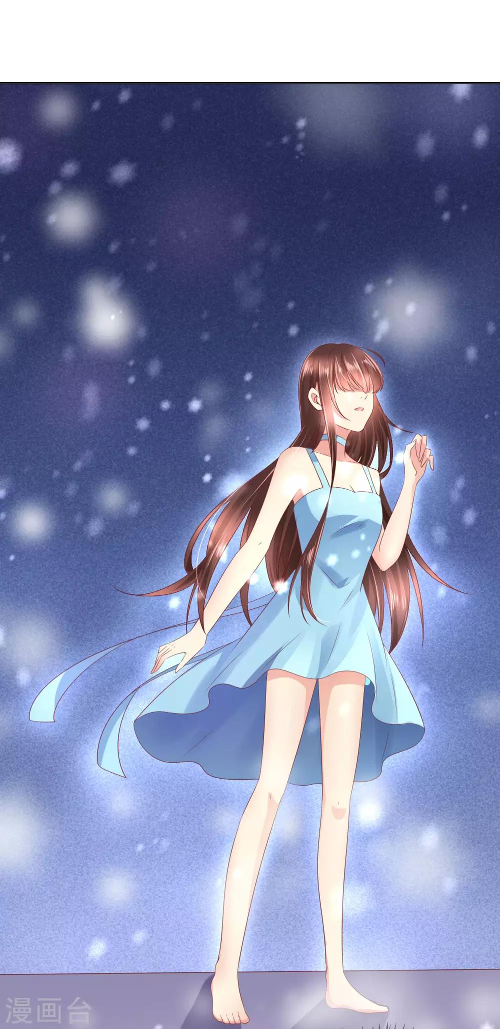 第101话 老师的身份-第105话