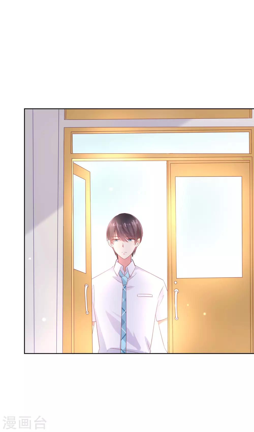 第103话 你的心事不能告诉我吗？-第107话