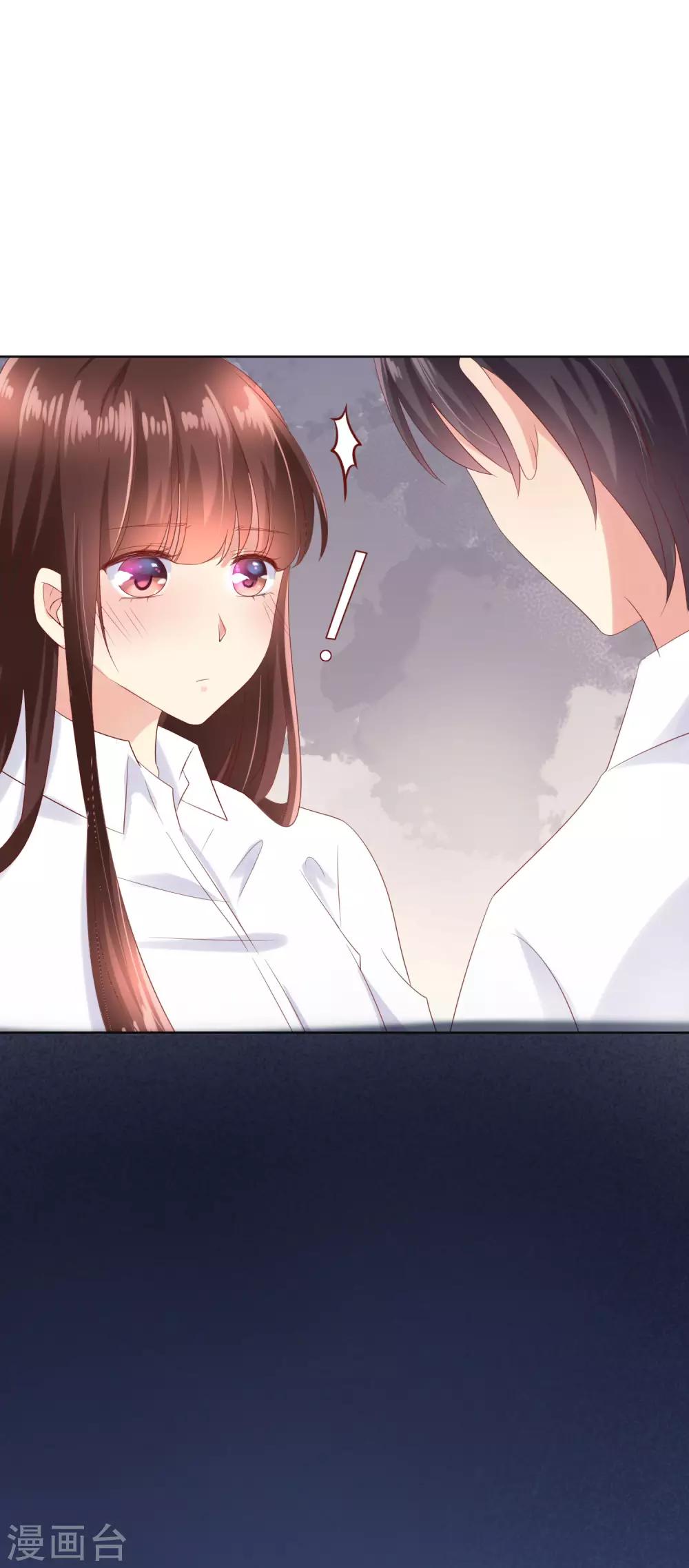 第103话 你的心事不能告诉我吗？-第107话