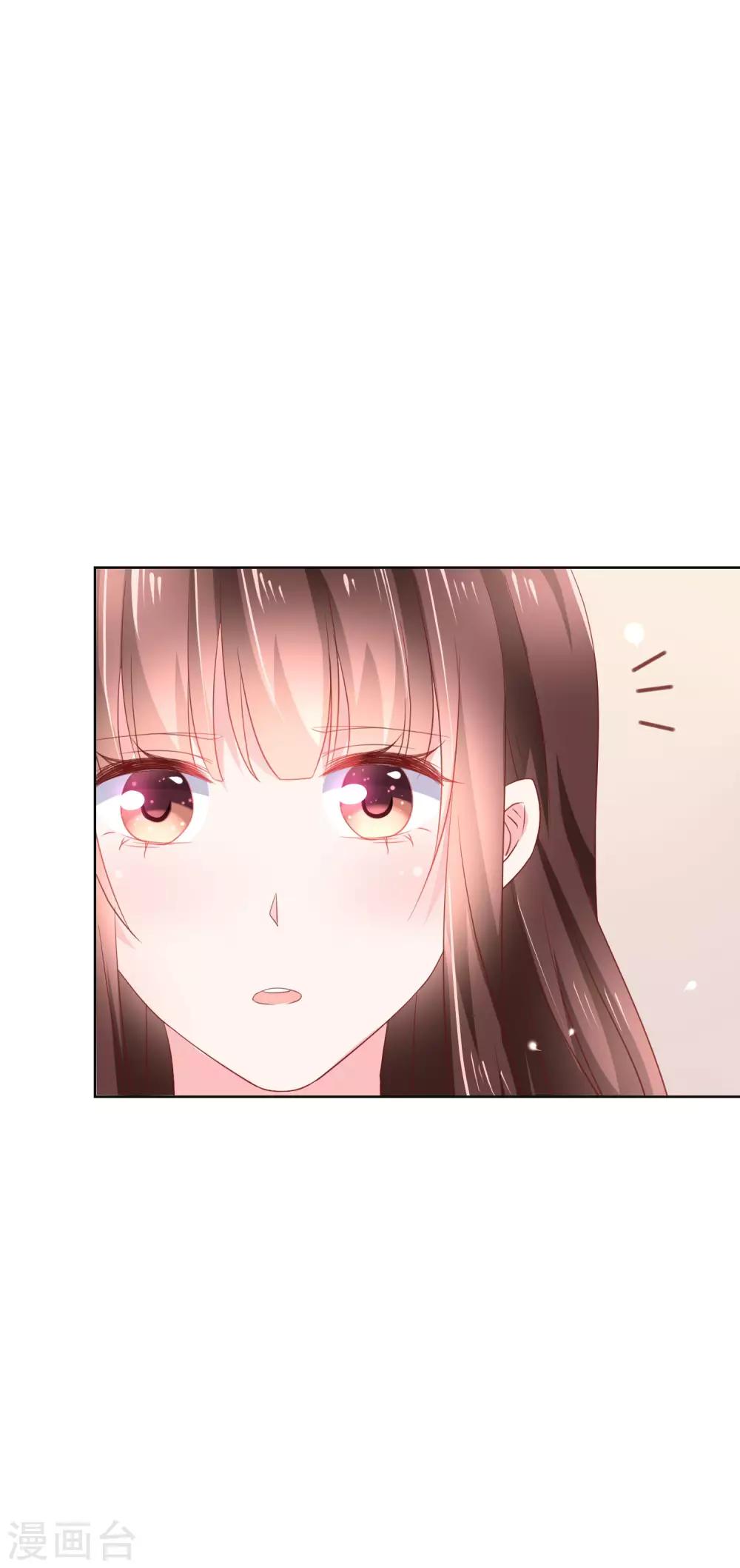 第131话 学校里潜在的危险-第137话