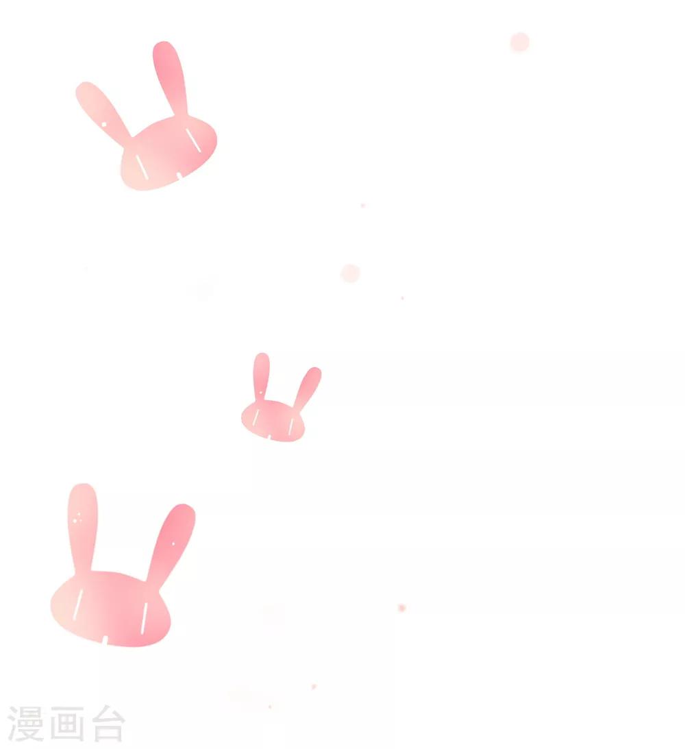 第133话 想要变成猫-第139话