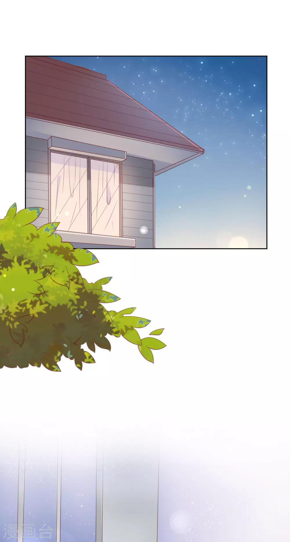 第133话 想要变成猫-第139话