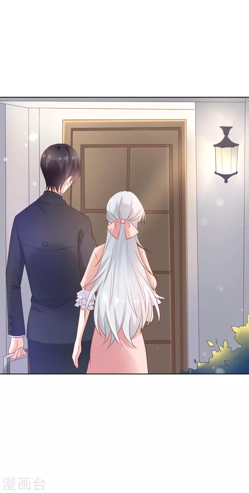 第137话 抱紧我-第143话