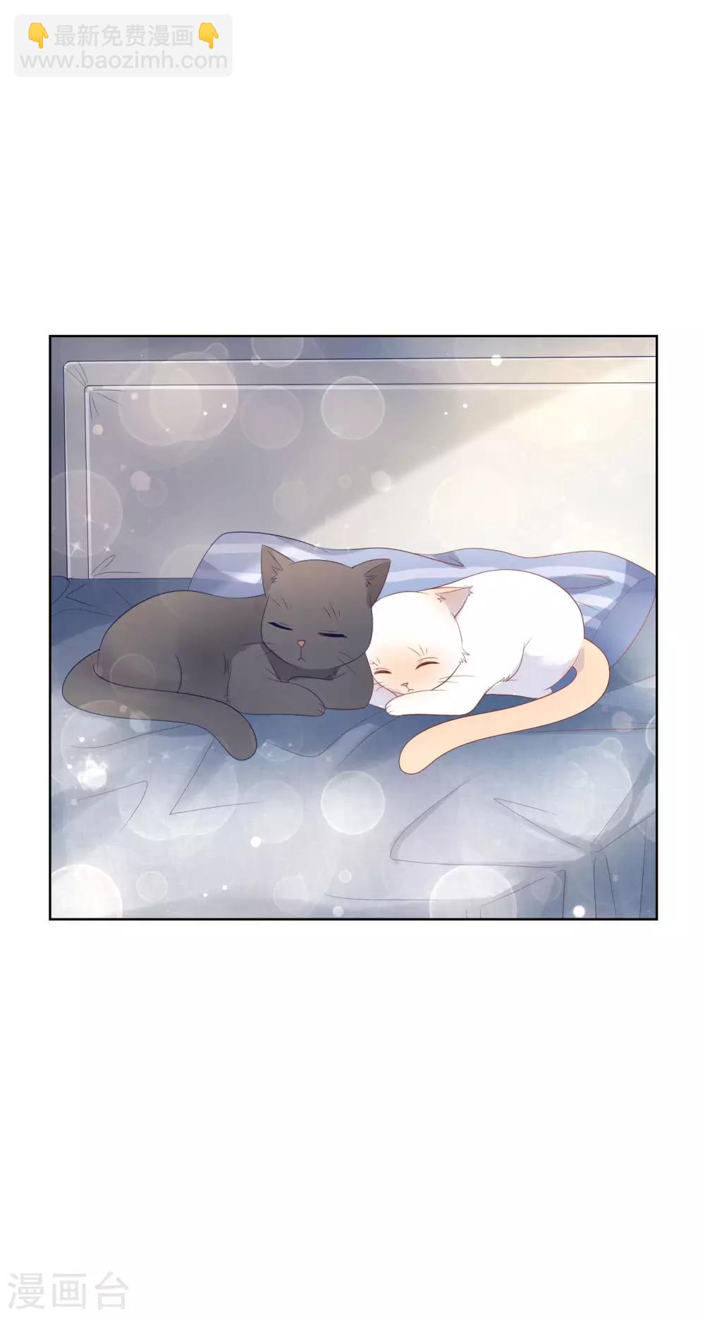第137话 抱紧我-第143话
