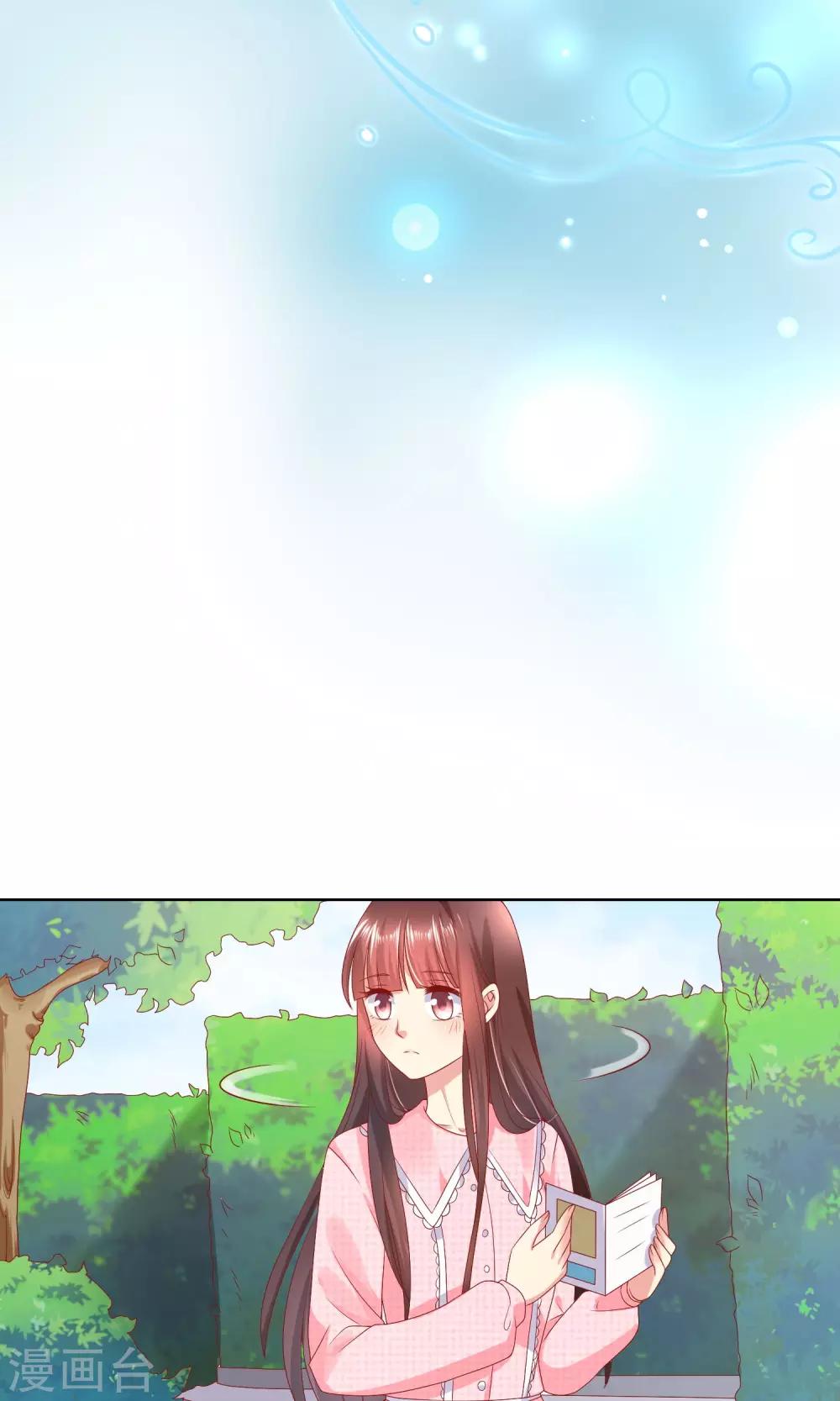 第36话 跟着我，跟紧点儿！-第39话