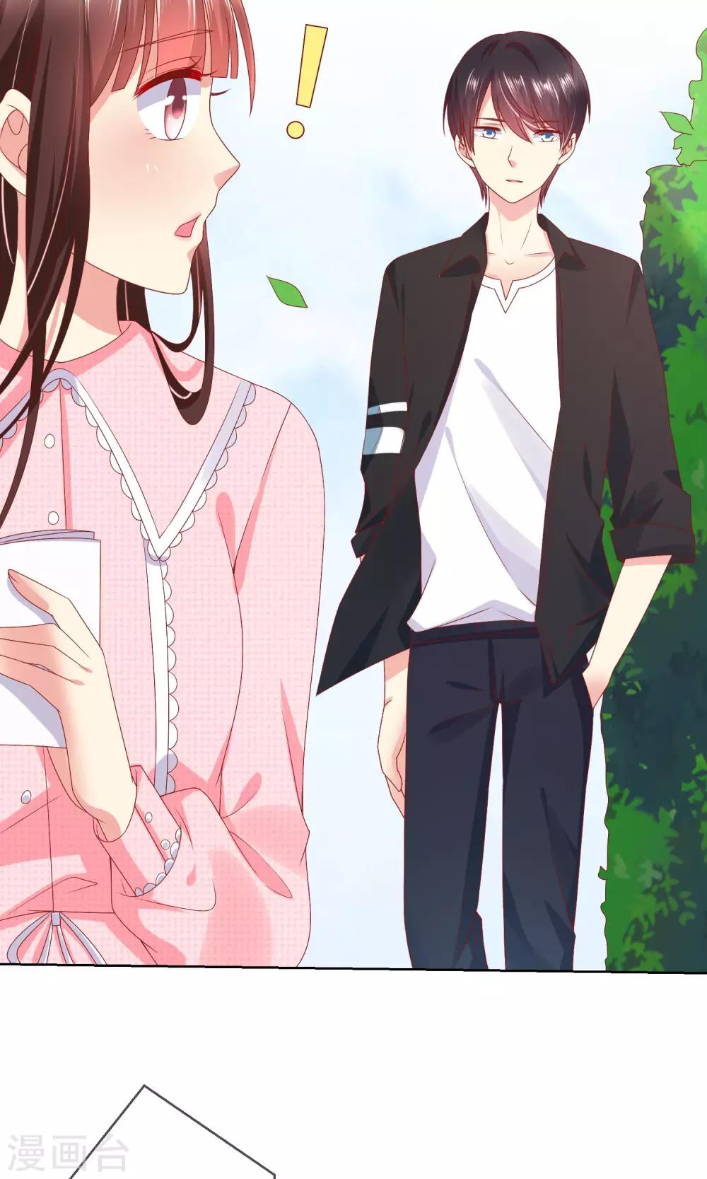 第36话 跟着我，跟紧点儿！-第39话