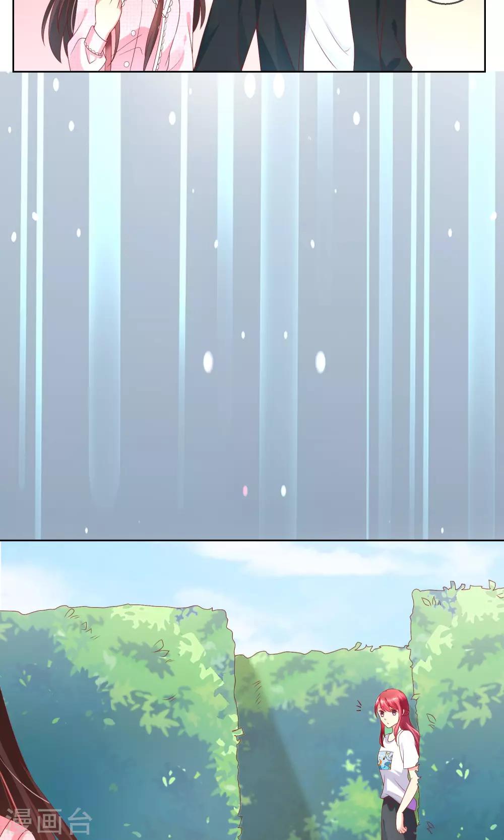 第36话 跟着我，跟紧点儿！-第39话