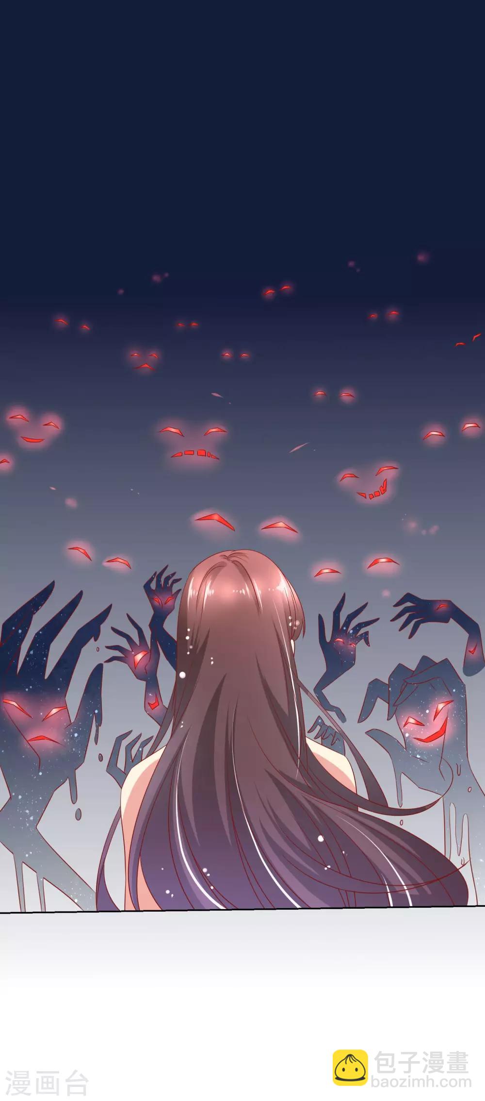 第57话 伯母的计划-第61话