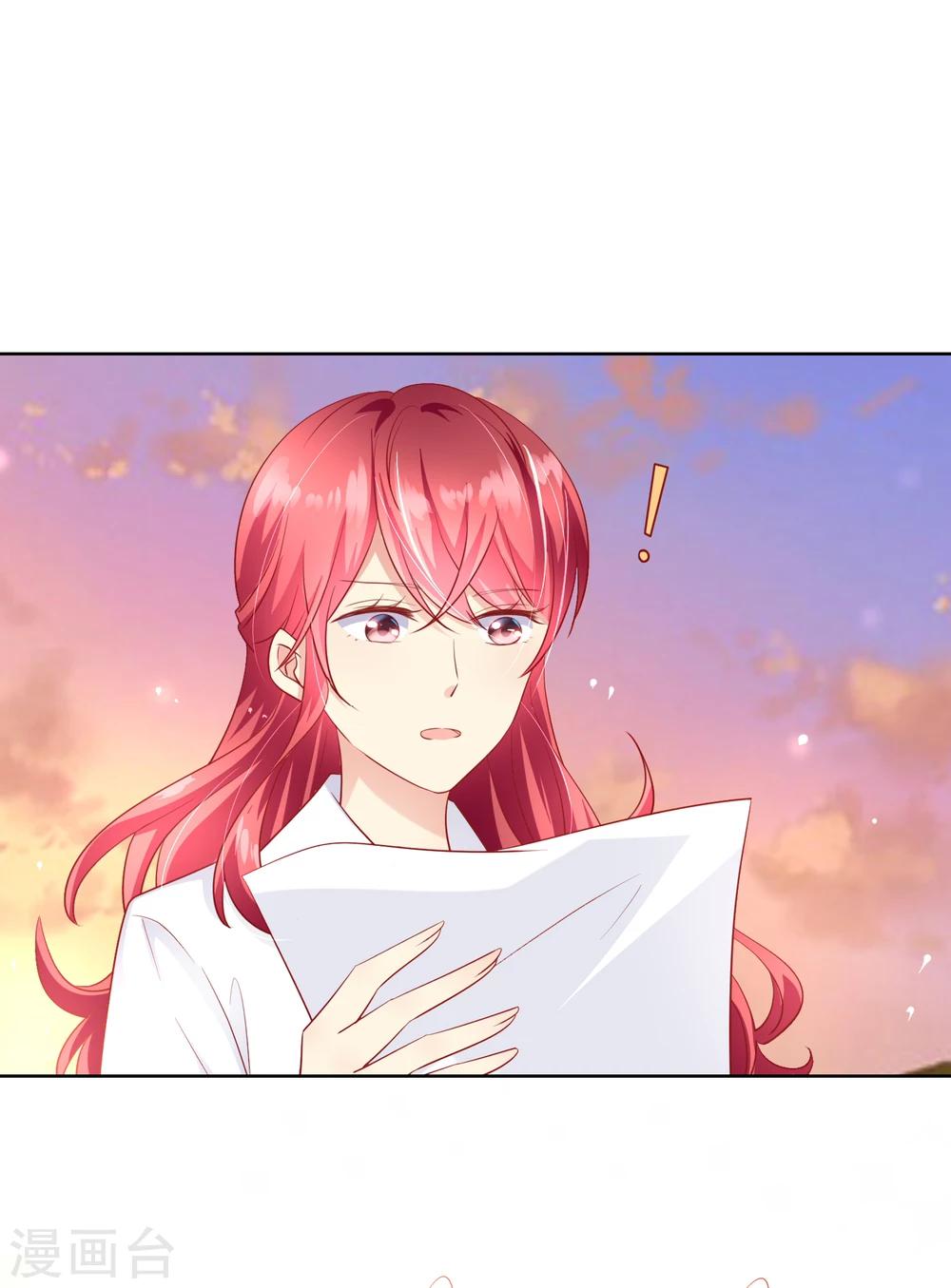 第65话 参加猫咪选美大赛？！-第69话