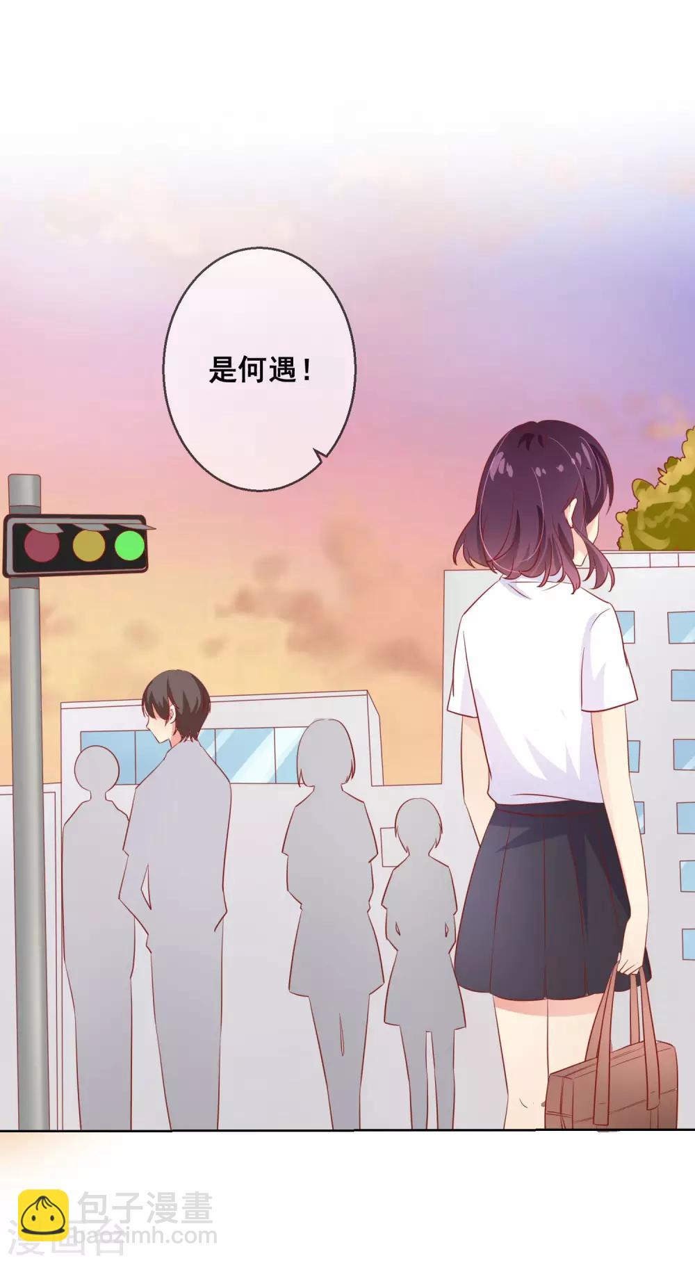 第67话 读心术-第71话