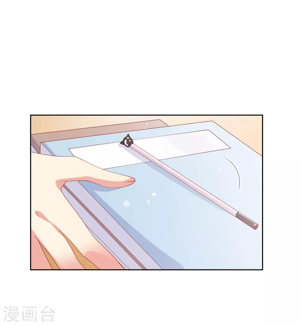 第81话 情人总分分合合-第85话