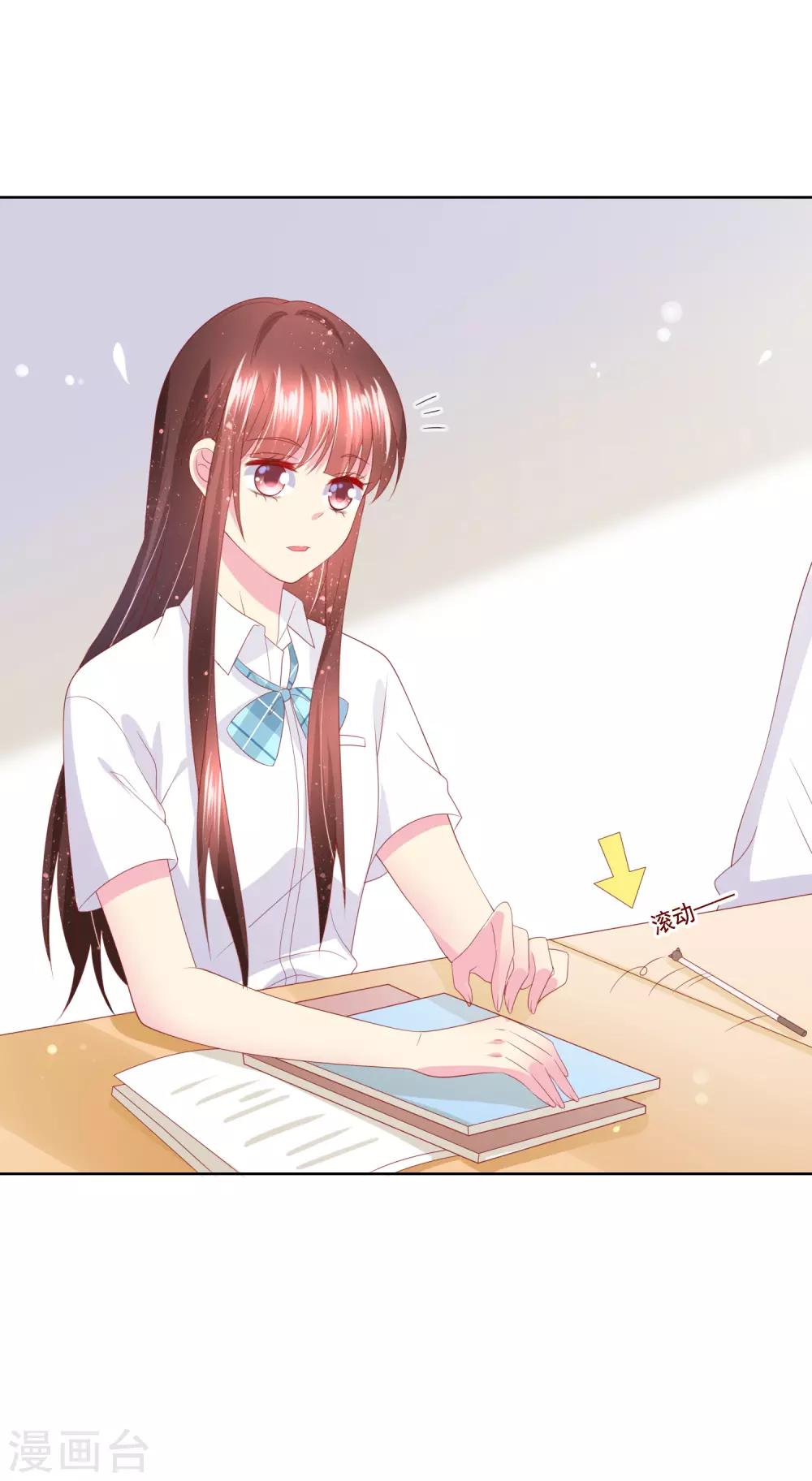第81话 情人总分分合合-第85话
