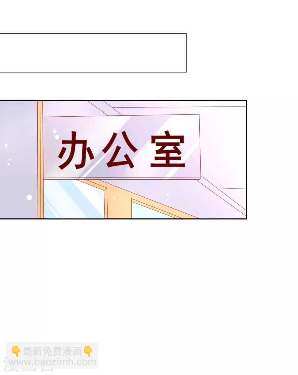 第81话 情人总分分合合-第85话