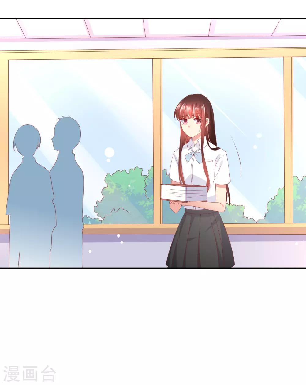 第81话 情人总分分合合-第85话