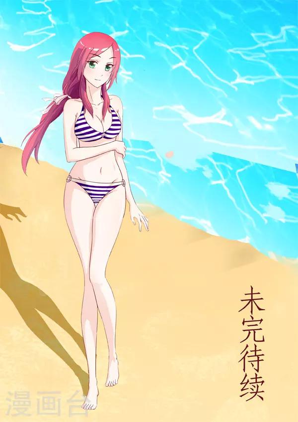 第19话 美女、沙滩、泳装排球！-第19话