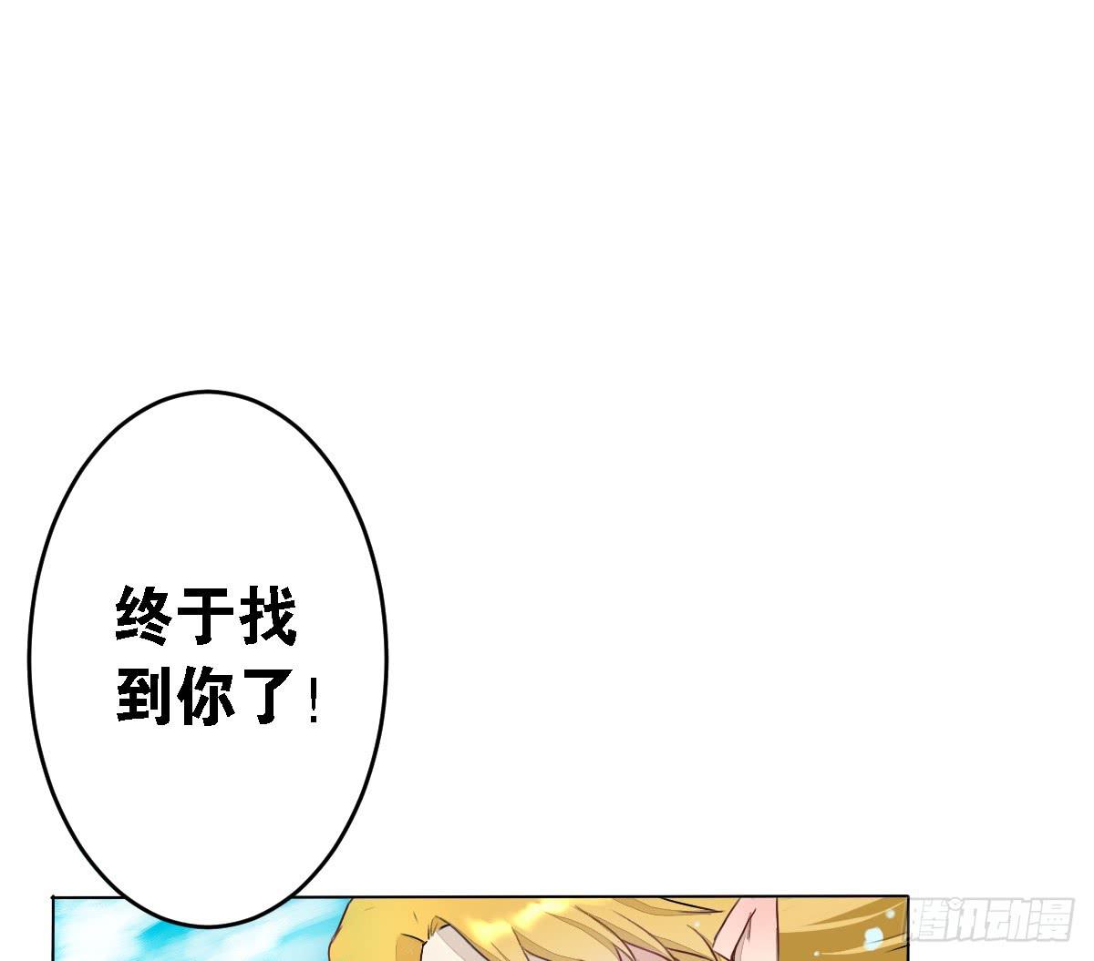预告-第1话