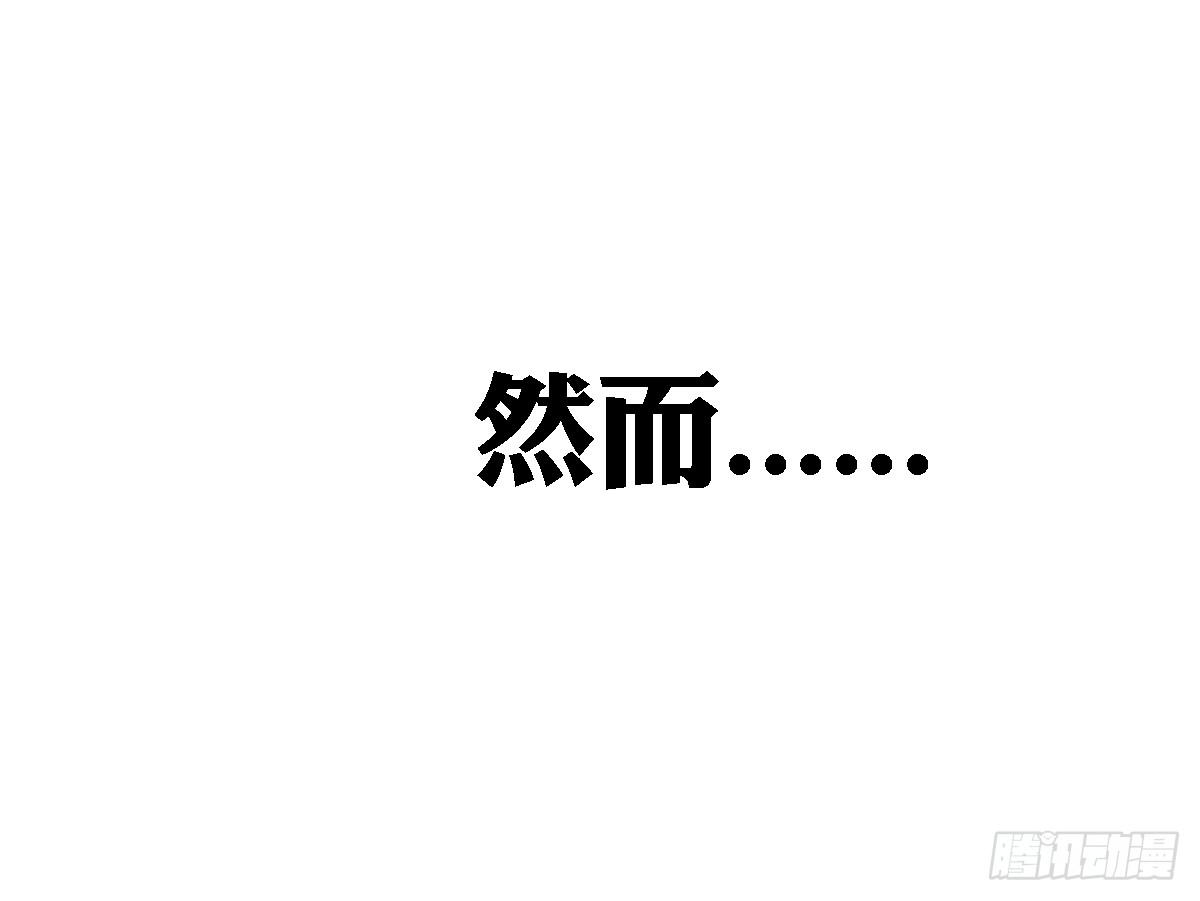 预告-第1话