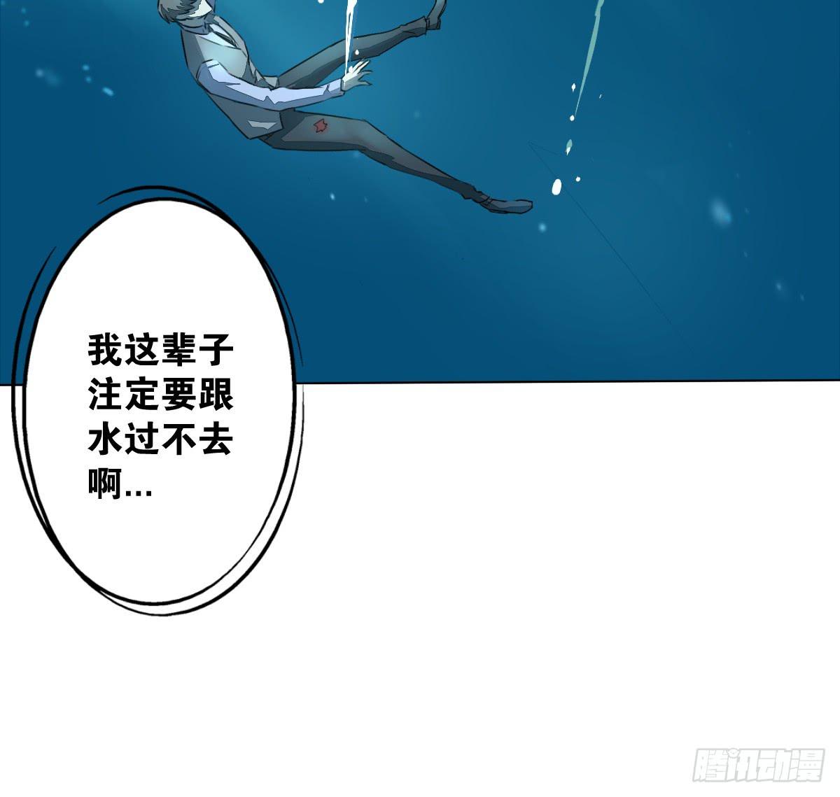 预告-第1话