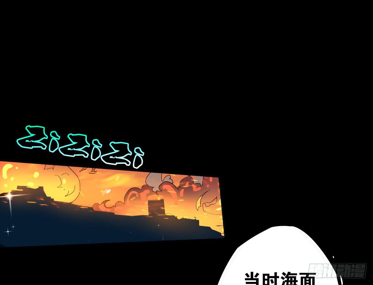 临别的告白(1/2)-第13话