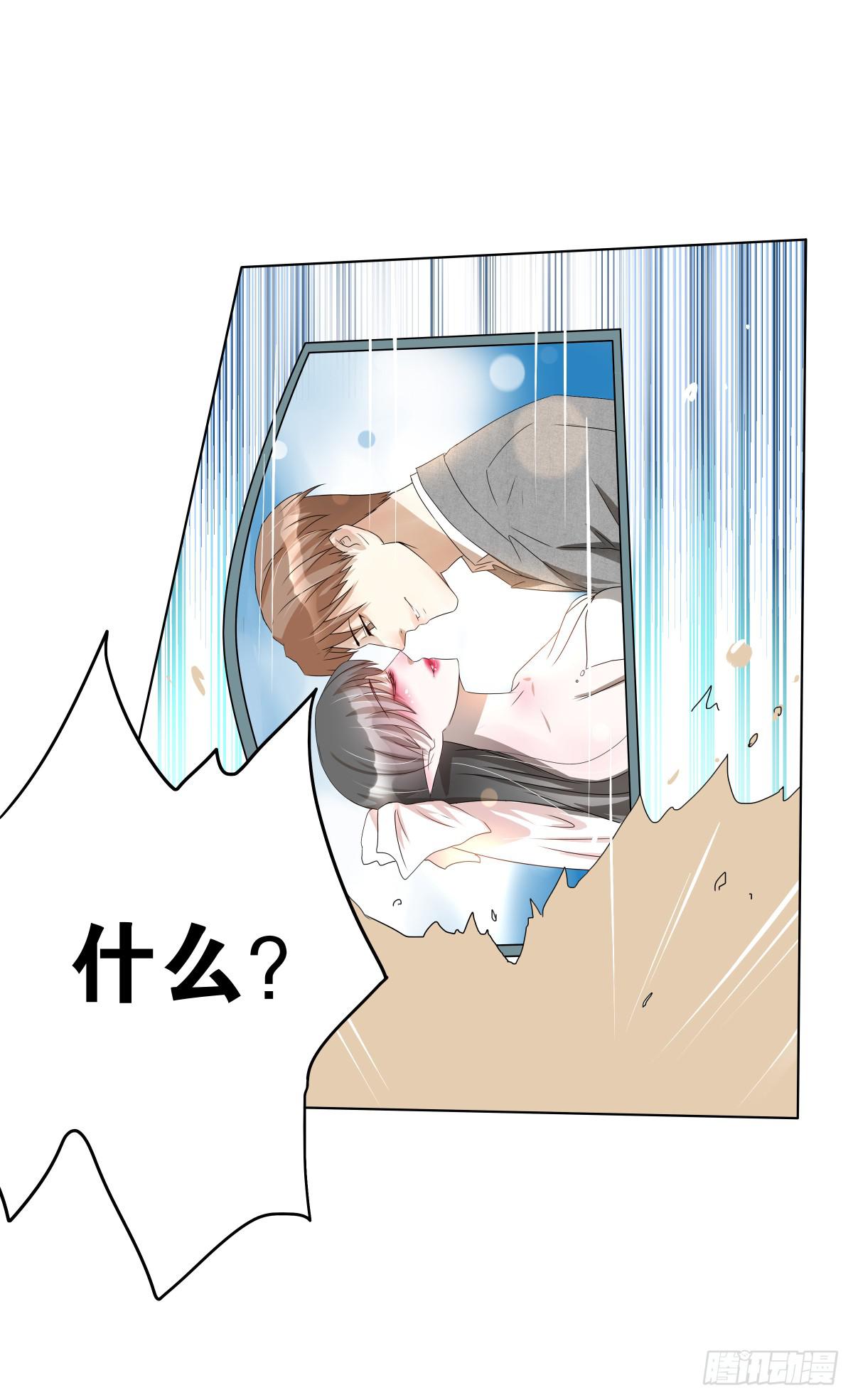 结婚？不可以！-第15话