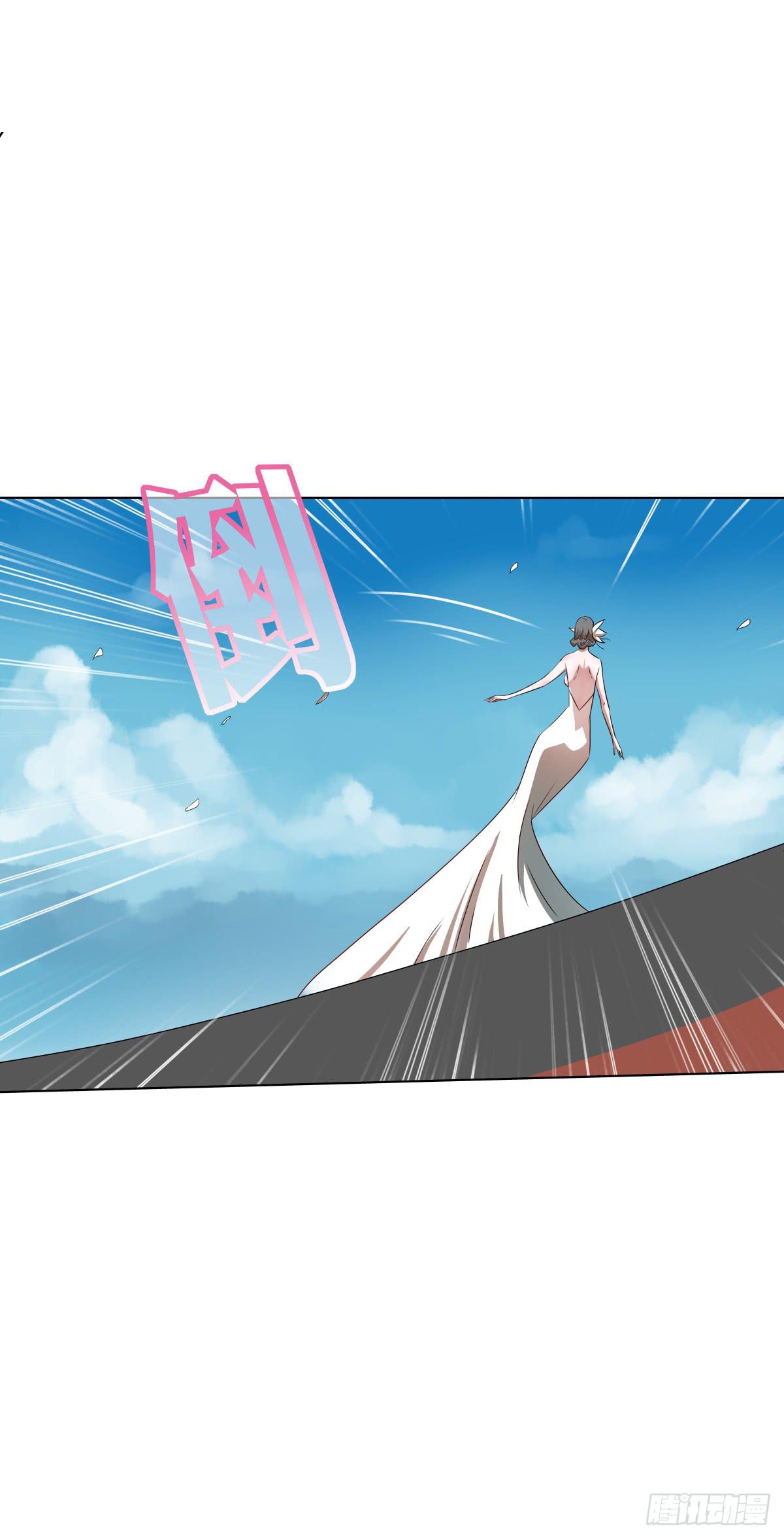 结婚？不可以！-第15话