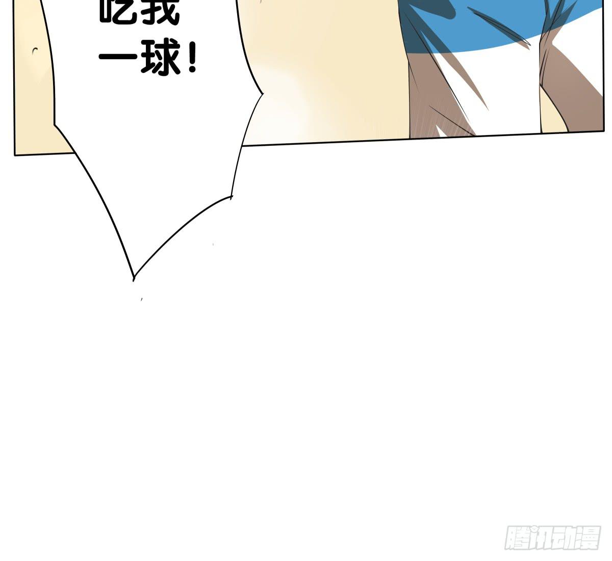 沙滩排球!Fighting!(1/2)-第17话