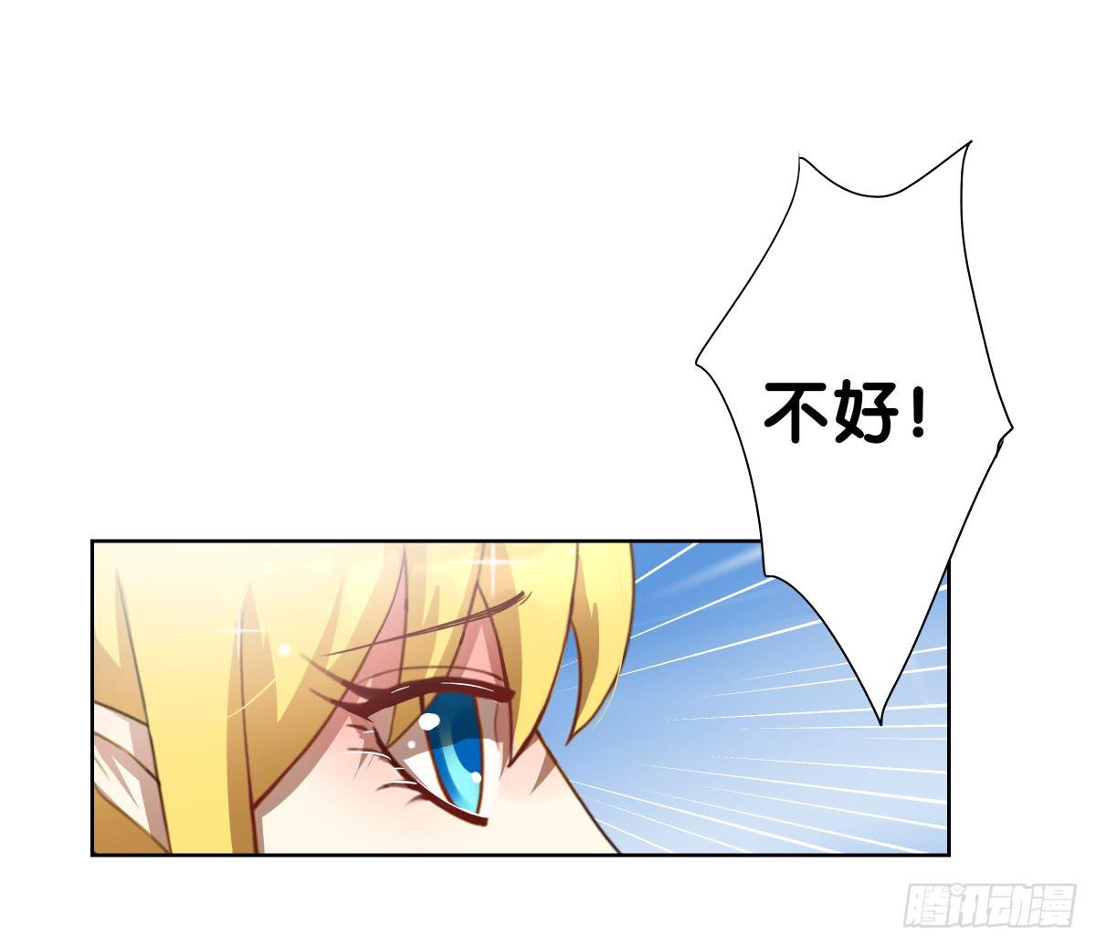 沙滩排球!Fighting!(1/2)-第17话