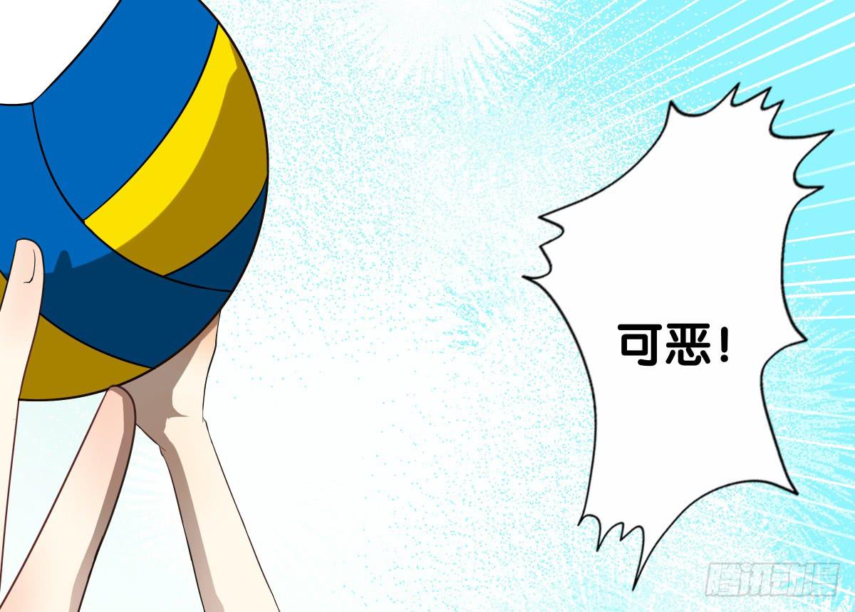沙滩排球!Fighting!(1/2)-第17话