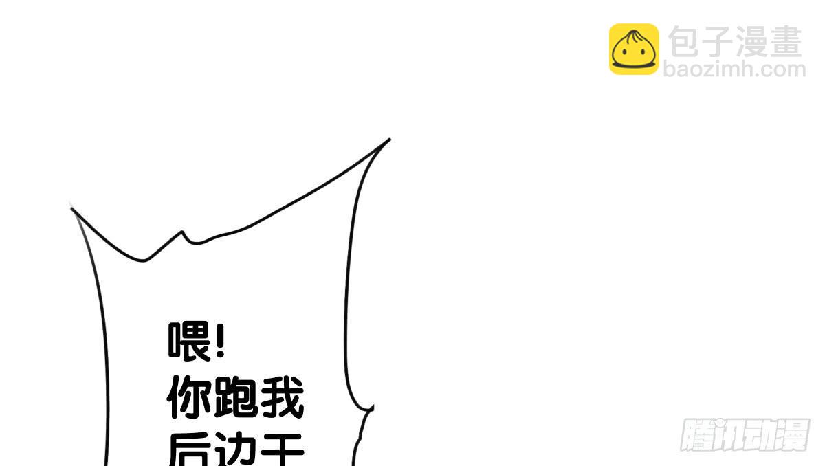沙滩排球!Fighting!(1/2)-第17话