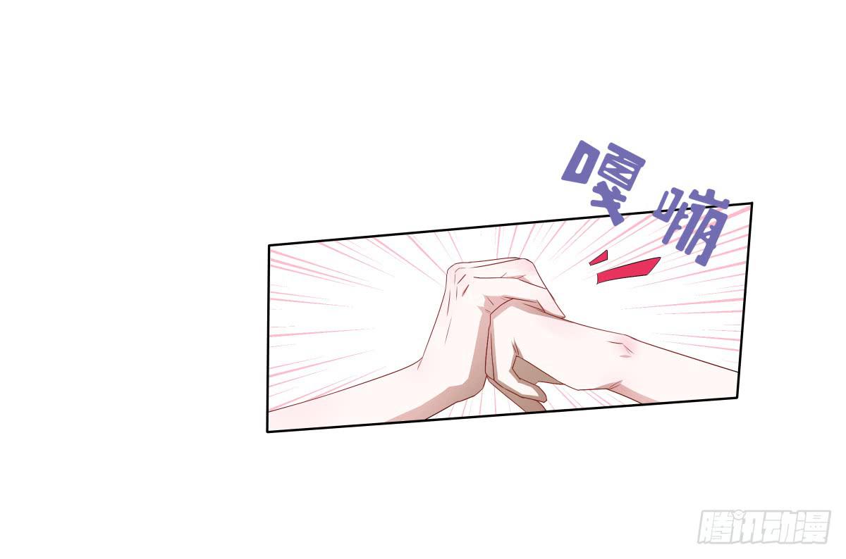 沙滩排球!Fighting!(1/2)-第17话