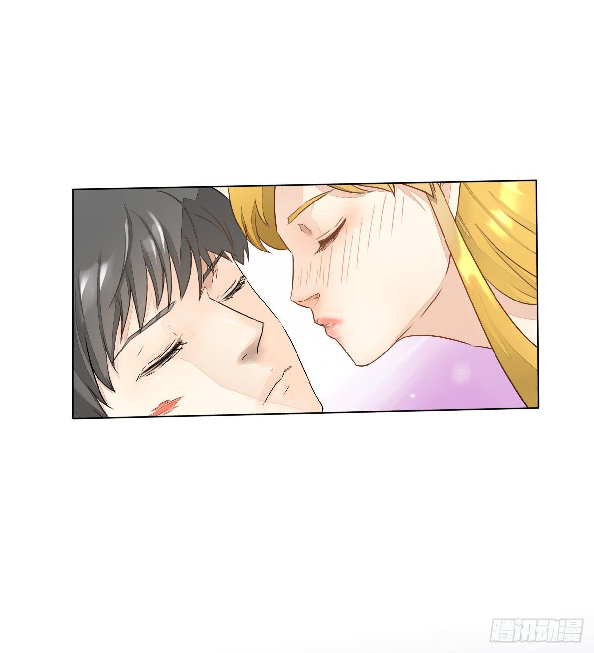 请和我结婚！(1/2)-第3话