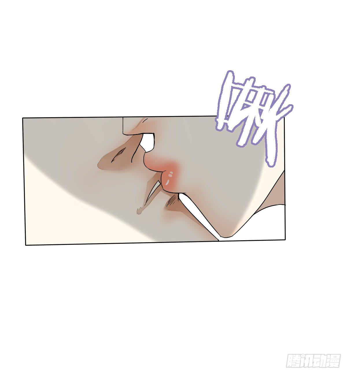 请和我结婚！(1/2)-第3话