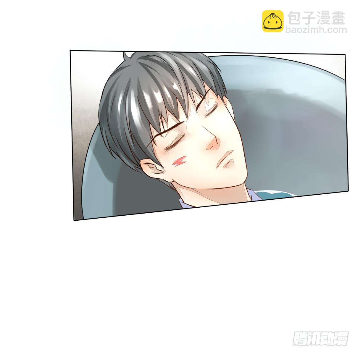 请和我结婚！(1/2)-第3话