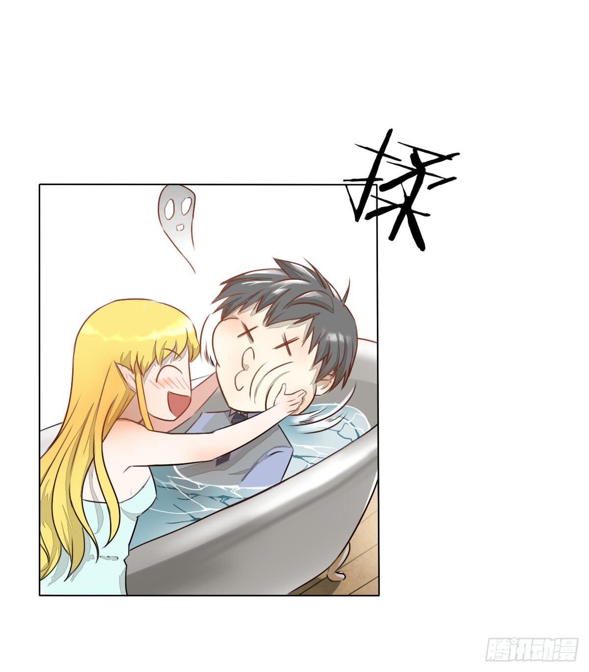 请和我结婚！(1/2)-第3话