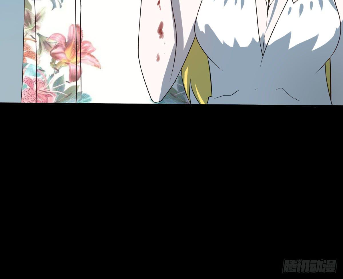 救援(1/2)-第23话