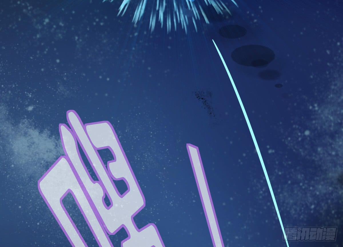 救援(1/2)-第23话