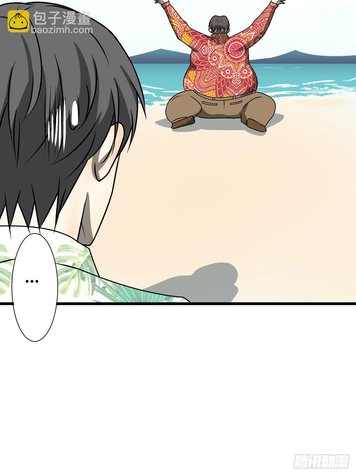 离别(1/2)-第25话